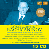 Album artwork for Rachmaninov: Complete Operas, Cantatas & Fragments