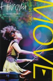Album artwork for Hiromi: MOVE LIVE IN TOKYO(DVD)