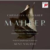 Album artwork for Mahler: Lieder / Gerhaher