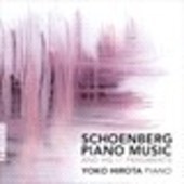 Album artwork for Schoenberg: Piano Music